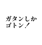気軽に使えるスタンプ集ゥ！（個別スタンプ：15）