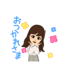 春、先取り！なJK（個別スタンプ：4）