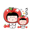 稲穂日和（個別スタンプ：3）