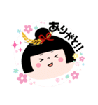 稲穂日和（個別スタンプ：4）