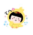 稲穂日和（個別スタンプ：10）