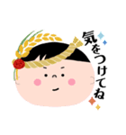 稲穂日和（個別スタンプ：12）