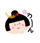 稲穂日和（個別スタンプ：19）