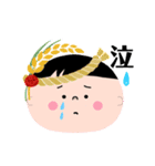 稲穂日和（個別スタンプ：20）