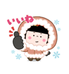 稲穂日和（個別スタンプ：30）
