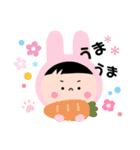 稲穂日和（個別スタンプ：31）