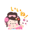 稲穂日和（個別スタンプ：35）