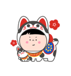 稲穂日和（個別スタンプ：36）
