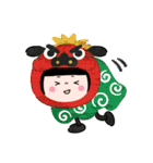 稲穂日和（個別スタンプ：38）