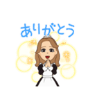 かわいいメイドなJK（個別スタンプ：2）