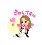 かわいいメイドなJK（個別スタンプ：6）