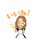 かわいいメイドなJK（個別スタンプ：8）