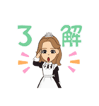かわいいメイドなJK（個別スタンプ：10）