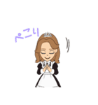 かわいいメイドなJK（個別スタンプ：11）
