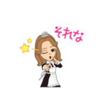 かわいいメイドなJK（個別スタンプ：15）