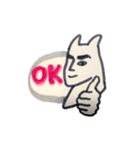僕は男の子（個別スタンプ：2）