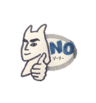 僕は男の子（個別スタンプ：3）