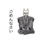 僕は男の子（個別スタンプ：6）
