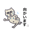 僕は男の子（個別スタンプ：9）