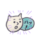 僕は男の子（個別スタンプ：11）