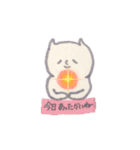 僕は男の子（個別スタンプ：14）