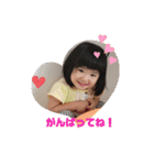 かわいちかスタンプ（個別スタンプ：1）