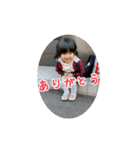 かわいちかスタンプ（個別スタンプ：6）