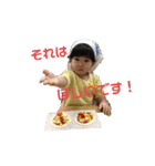 かわいちかスタンプ（個別スタンプ：9）