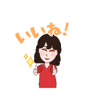 ユリコのアバタースタンプ1（個別スタンプ：8）