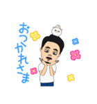 hiroshinbo（個別スタンプ：3）