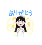 日常会話で使えるスタンプPart3（個別スタンプ：2）