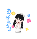 日常会話で使えるスタンプPart3（個別スタンプ：4）