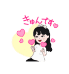 日常会話で使えるスタンプPart3（個別スタンプ：6）