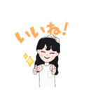 日常会話で使えるスタンプPart3（個別スタンプ：8）