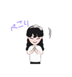 日常会話で使えるスタンプPart3（個別スタンプ：11）