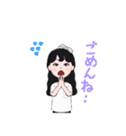 日常会話で使えるスタンプPart3（個別スタンプ：14）