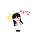 日常会話で使えるスタンプPart3（個別スタンプ：15）