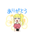 かわいいアバタースタンプ1（個別スタンプ：2）