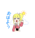 かわいいアバタースタンプ1（個別スタンプ：6）