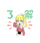 かわいいアバタースタンプ1（個別スタンプ：14）