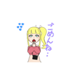 かわいいアバタースタンプ1（個別スタンプ：16）