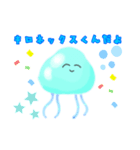 キロネックスくんスタンプ（個別スタンプ：1）