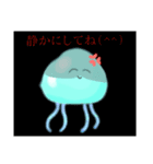 キロネックスくんスタンプ（個別スタンプ：3）