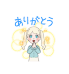 メグメグメグメグメグメグメグメグメグメグ（個別スタンプ：2）