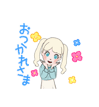 メグメグメグメグメグメグメグメグメグメグ（個別スタンプ：4）