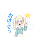 メグメグメグメグメグメグメグメグメグメグ（個別スタンプ：5）