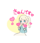 メグメグメグメグメグメグメグメグメグメグ（個別スタンプ：6）