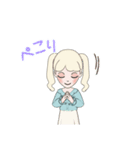 メグメグメグメグメグメグメグメグメグメグ（個別スタンプ：11）