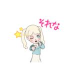 メグメグメグメグメグメグメグメグメグメグ（個別スタンプ：15）