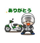 オシャレバイク男子 挨拶 NO.17 グリーン（個別スタンプ：1）